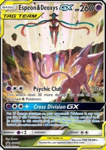 SUN AND MOON, Black Star Promo - SM240 : Espeon & Deoxys GX (Full Art) (14846164697469)