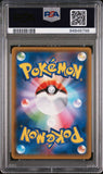 PSA - Pokemon - sm11a - 066/064 : Venesaur & Snivy GX (Alt Art) - PSA 10 (8071522681079)