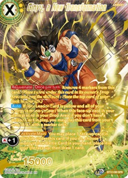 Vicious Rejuvenation - BT12-088 : Ginyu, a New Transformation (Special Rare) (8122265305335)