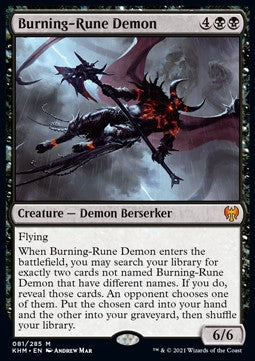MTG - Kaldheim - 081 : Burning-Rune Demon (Non Foil) (8068591780087)