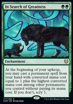 MTG - Kaldheim - 177/285 : In Search of Greatness (Non Foil) (8122903888119)