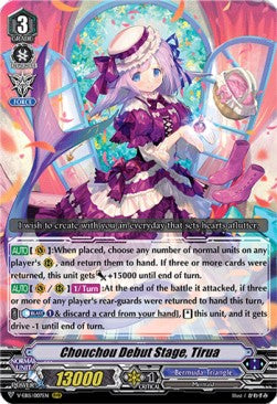 Cardfight!! Vanguard - Twinkle Melody - 007EN : Chouchou Debut Stage, Tirua (Triple Rare) (14834247205245)