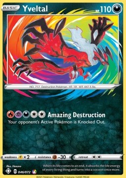 SWORD AND SHIELD, Shining Fates - 046/185 : Yveltal (Amazing Rare) (8410320797943)