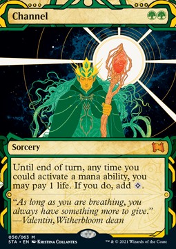 MTG - Strixhaven - Mystical Archives - 050/063 : Channel (Non Foil) (9506553626871)