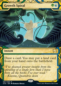 MTG - Strixhaven Mystical Archive - 061/063 : Growth Spiral (Non Foil) (8001938555127)