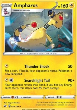 SWORD AND SHIELD, Chilling Reign - 049/163 : Ampharos (Reverse Holo) (8037264457975)