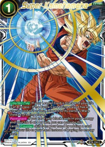 Dragon Ball Super - Mythic Booster - DB1-104 : Super Kamehameha (Foil) (8112481992951)