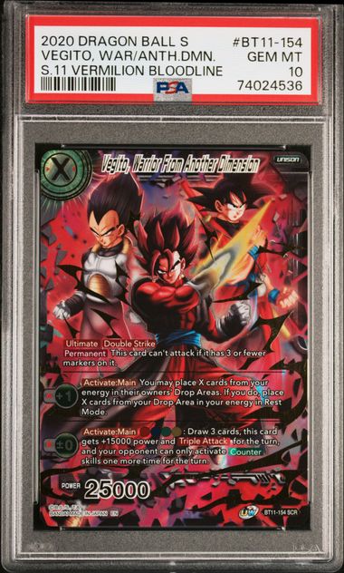 Copy of PSA - Dragon Ball Super - Dawn of the Z-Legends - BT11-154 : Vegito, Warrior From Another Dimension(SPR) - PSA 10 (7964829024503)