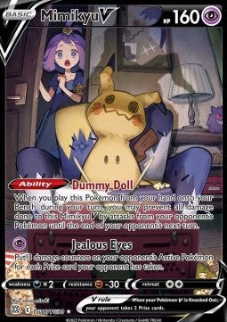 SWORD AND SHIELD, Brilliant Stars - TG16/TG30 : Mimikyu V (Full Art) (8408510464247)