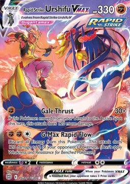 SWORD AND SHIELD, Brilliant Stars - TG21/TG30 : Rapid Strike Urshifu VMAX (Full Art)