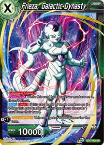 Dragon Ball Super - Ultimate Squad - BT17-061 : Frieza, Galactic Dynasty (Super Rare) (8114607751415)