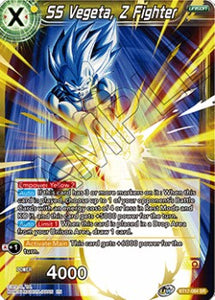 Dragon Ball Super - Ultimate Squad - BT17-084 : SS Vegeta, Z Fighter (Super Rare) (8114608963831)