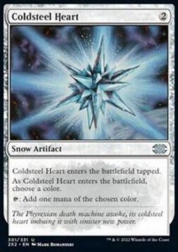 Double Masters 2022 - 301/331 : Coldsteel Heart (Non Foil) (9506558705911)