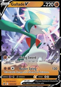 SWORD AND SHIELD, Black Star Promo - SWSH258 : Gallade V (Half Art) (9534297178359)