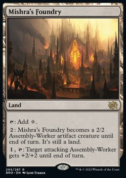 MTG - The Brothers' War - 265/287 : Mishra's Foundry (Non Foil) (9506144092407)