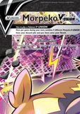 Sword and Shield, Black Star Promo - SWSH287, 288, 289, 290 Set : Morpeko V-UNION (Full Art) (7983216460023)