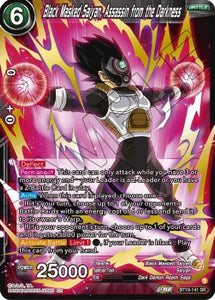 Dragon Ball Super - Fighter's Ambition - BT19-141 : Black Masked Saiyan, Assassin from the Darkness (Super Rare) (8114676334839)