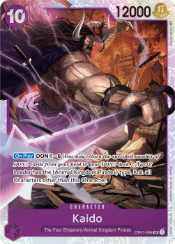 One Piece - Romance Dawn - OP01-094 : Kaido (Super Rare) (8403810975991)