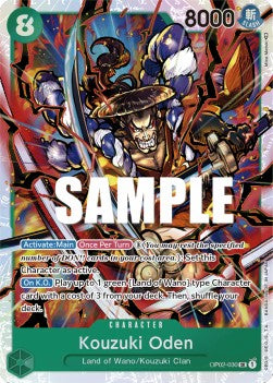 One Piece - Paramount War - OP02-030 : Kouzuki Oden (Super Rare) (8067185803511)