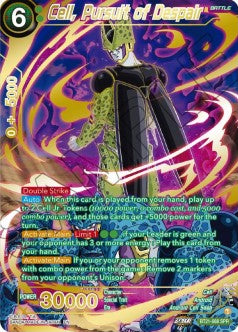 Dragon Ball Super - Wild Resurgence - BT21-088 : Cell, Pursuit of Despair (Special Rare) (8114741772535)