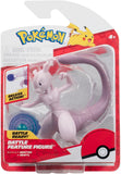 Pokemon - Battle Figure - Mewtwo