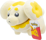 Pokemon - Plushie - Fidough - 8" (9530950516983)