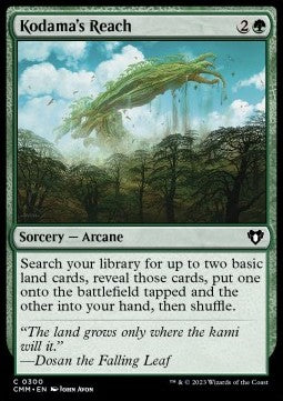 MTG - Commander Masters - 0300 : Kodama's Reach (Non Foil) (9506541109495)