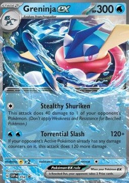 SCARLET & VIOLET, Black Star Promo - SVPen 054 : Greninja ex (Half Art)