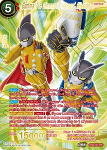 Dragon Ball Super - Critical Blow - BT22-021 : Gamma 1 & Gamma 2, Heroes´ Mission (Special Rare) (8033739833591)