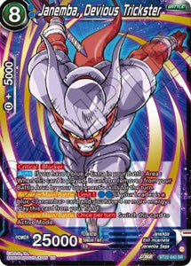 Dragon Ball Super - Critical Blow - BT22-043 : Janemba, Devious Trickster (Super Rare) (8118969532663)