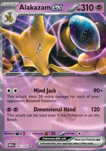 SCARLET AND VIOLET, Pokemon 151 - 065/165 : Alakazam ex (Half Art) (8061045244151)