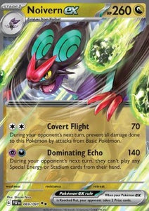 SCARLET AND VIOLET, Paldean Fates - 069/198 : Noivern ex (Half Art) (8088855511287)