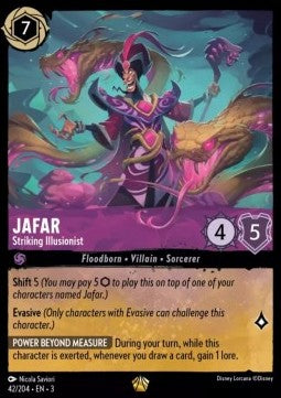 Disney Lorcana - 038/204 : Jafar - Striking Illusionist - Into the Inklands (Non Holo) (8157520724215)