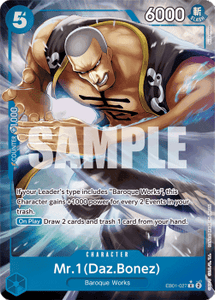 One Piece - Memorial Collection - EB01-027 : Mr.1(Daz.Bonez) (Parallel) (8340119126263)