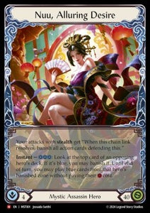 FAB - Part the Mistveil - MST001 : Nuu, Alluring Desire (Non Foil) (8366194426103)