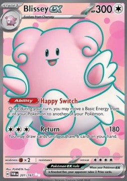 SCARLET AND VIOLET, Twilight Masquerade - 201/167 : Blissey ex (Full Art) (14889986654589)