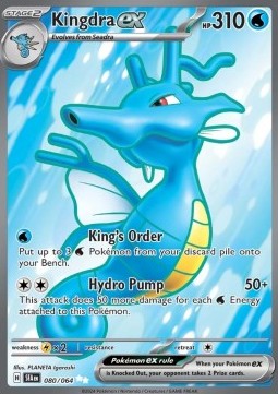 SCARLET AND VIOLET, Shrouded Fable - 080/064 : Kingdra ex (Full Art) (9497074893047)