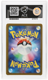 ACE Grading - Pokemon - Card Game Classic - 003/032 : Blastoise (Holo) - ACE 10 *Japanese*