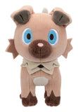 Pokemon - Plushie - Rockruff - 8'