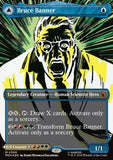 MTG - Marvel Super Heroes - 0390 : Bruce Banner // The Incredible Hulk (Foil) (Borderless)