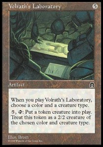 MTG - Stronghold : Volrath's Laboratory (Non Foil) (9504832946423)