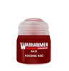 Citadel - Paint - Khorne Red - 12ml - Base