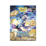 Dragon Shield - Dual Matte - Grand Archive - Chronowarp (100ct)