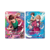 Gundam - Premium Accessory Set - Mobile Suit Gundam Wing- (PB01)