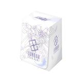 Gundam - Premium Accessory Set - Mobile Suit Gundam Wing- (PB01)