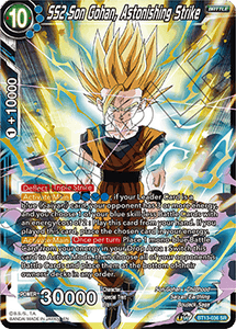 Supreme Rivalry - BT13-036 : SS2 Son Gohan, Astonishing Strike (Super Rare) (7967738724599)