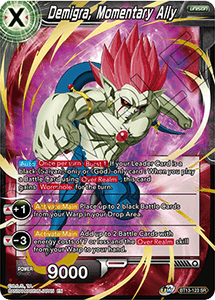 Supreme Rivalry - BT13-123 : Demigra, Momentary Ally (Super Rare) (7967740231927)