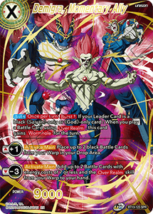 Supreme Rivalry - BT13-123 : Demigra, Momentary Ally (Special Rare) (7967737381111)