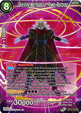 Supreme Rivalry - BT13-142 : Dark King Mechikabura, Power Restored (Super Rare) (7967740756215)