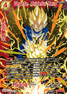 Dragon Ball Super - Malicious Machinations - BT8-125 : Vegeta, Prideful Hero (Super Rare) (7967744065783)